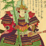 JAPANESE SAMURAI / UESUGI Kenshin