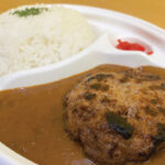 Hamburg Curry | Curry Express by Midoh | Oishii Choice