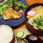 Miso Yaki Cod Set  | Kotohira | Oishii Choice