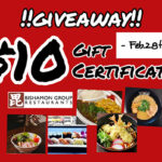 Enter NOW at Bishamon $10 Gift Certificate GIVEAWAY