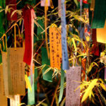 Summer in Japan: Tanabata Festival