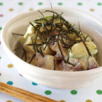 OCHIKERON Recipe: Tasty Mayo Marinated Tuna and Avocado