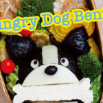 Kawaii!! Kyaraben – Hungry Dog Bento