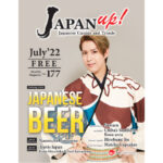 JapanUp! 177 - July 2022