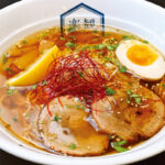 Asian Spicy Ramen  | RAKKAN Ramen | Oishii Choice