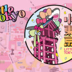 Little Tokyo MAP  |  Enjoy Kawaii culture! Local Power Japan project