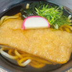 AIZEN: New Udon Restaurant New Open in Little Tokyo