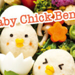 Kawaii!! Kyaraben – Baby Chick Bento