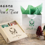 Authentic Green Tea Gifts this Holiday Season