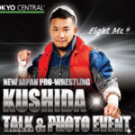 Meet the Pro-Wrestler KUSHIDA