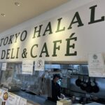 A Cafeteria for All: Halal Café ＠Sophia University
