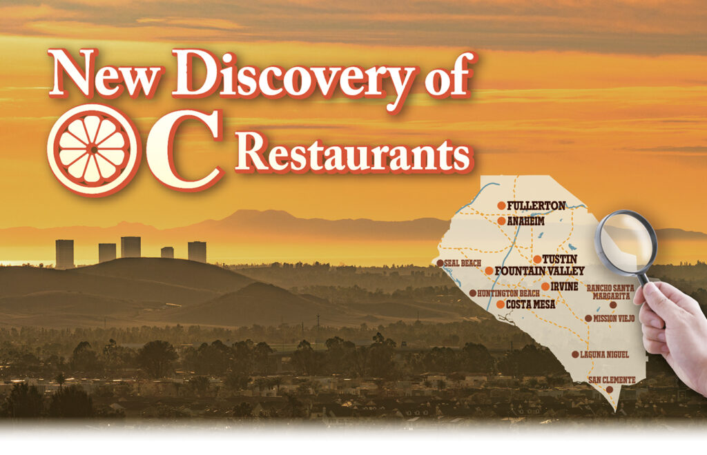 New Discovery of OC Restaurants JapanUp magazine