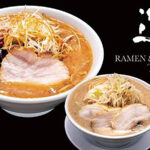 Ramen & Tsukemen TAO Reopens