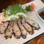 Seared Octopus Sashimi  | IZAKAYA HONDA-YA| Oishii Choice