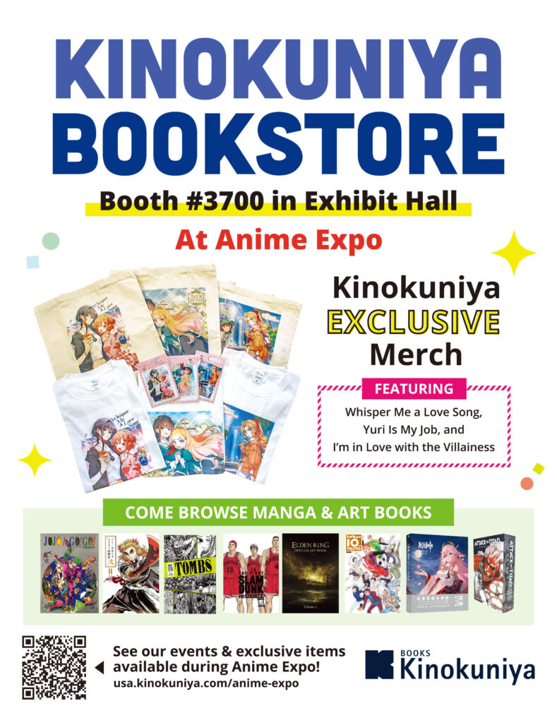 Rurouni Kenshin U.S. PREMIERE AT ANIME EXPO 2023