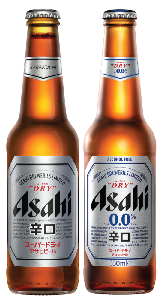 Asahi Super Dry - Home