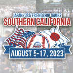 310 BASEBALL Hosts Japan-U.S. Friendly Games