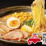 Enjoy Authentic Seafood and Ramen from Japan 