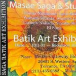 Masae Saga Batik Art (Rokestuzome) Exhibition happening until 10/31