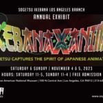 《Finished》Free Admission! Ikebana x Anime Exhibition