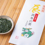 Limited Edition Green Tea with a Design of the Oriental Zodiac