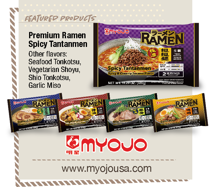 Premium Ramen
Spicy Tantanmen