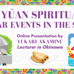 A Chance to Learn: Ryūkyūan Spirituality and Lunar Events in the Spring