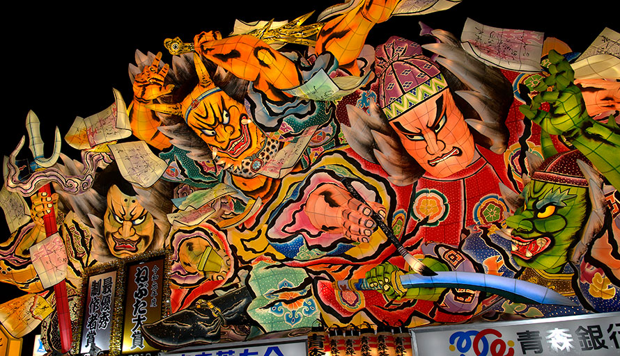 Aomori Nebuta Festival: Majestic Floats Illuminate Aomori City 