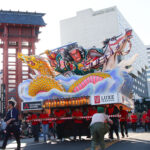 Experience Japan in Los Angeles: The 82nd Nisei Week Japanese Festival!