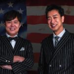 Tickets are Now on Sale! Tendoller Manzai Show in Los Angeles