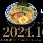 Grand Opening of HINODEYA DASHI RAMEN: A Must-Try Ramen Experience in LA!