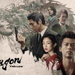 Interview with Ryoma Takeuchi and Kento Kaku from Amazon Prime Video's Like a Dragon: Yakuza