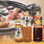 Warm Up This Winter with Kikkoman's Dashi Delights!