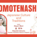 OMOTENASHI: Japanese New Year Decorations and Their Origins