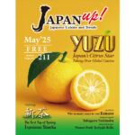JapanUp! 211 - May 2025