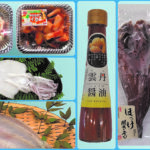 Shimane Fair: Discover Flavors from Japan’s Fabled “Land of the Gods”