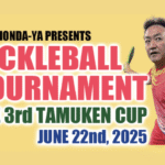 The 3rd TAMUKEN CUP: A Pickleball Tournament Where Fun Comes First!