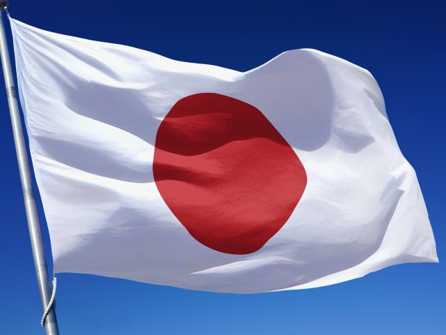 Japanese Companies