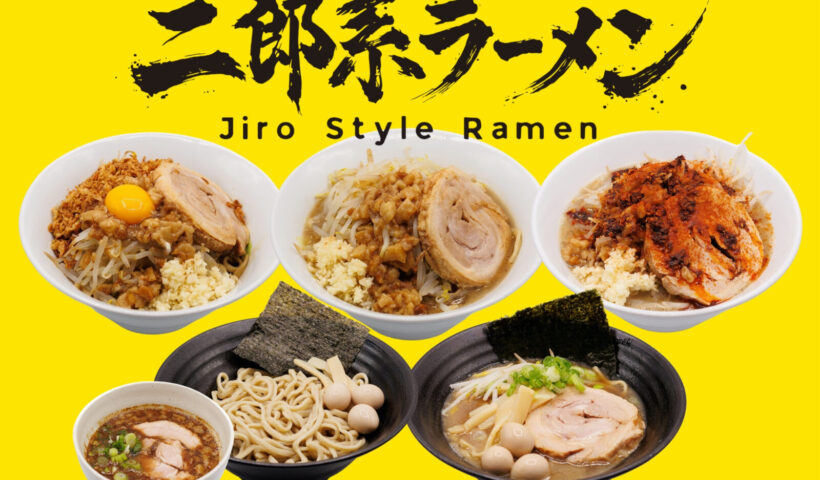 Jiro-style ramen with thick noodles and rich broth at Garlic High inside Tokyo Central