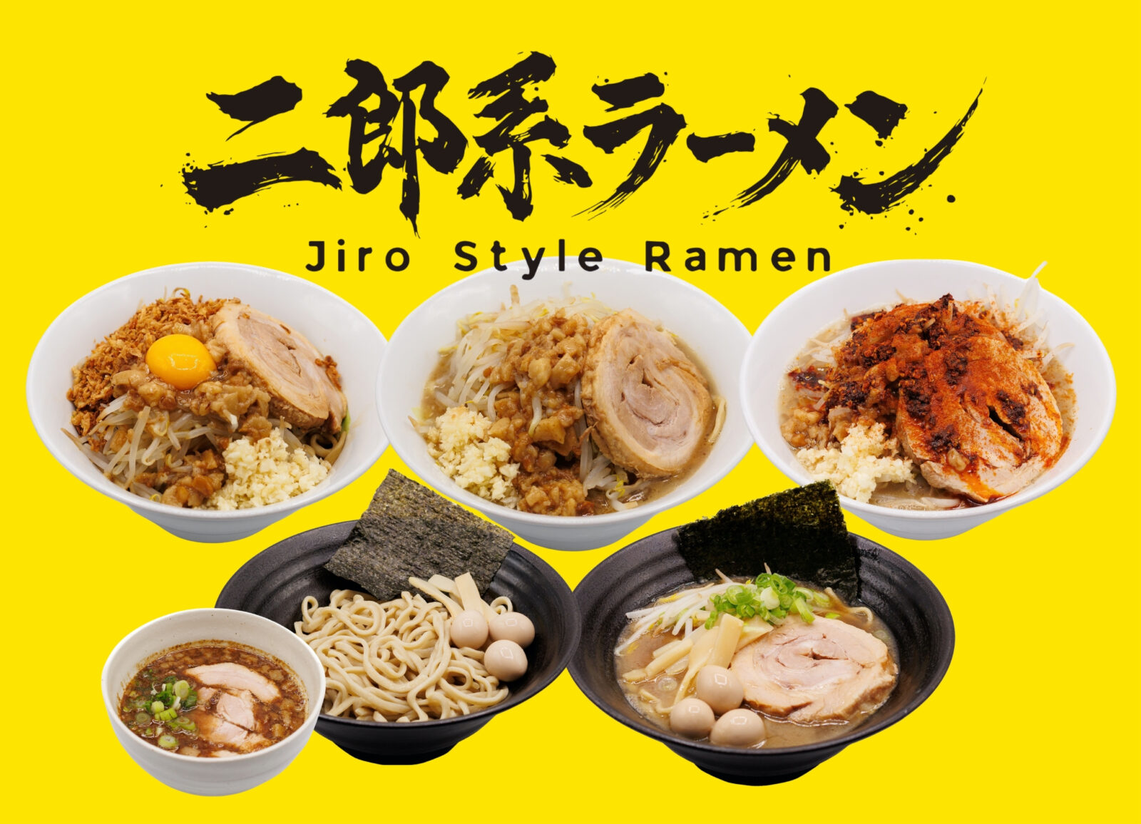 Jiro-style ramen with thick noodles and rich broth at Garlic High inside Tokyo Central
