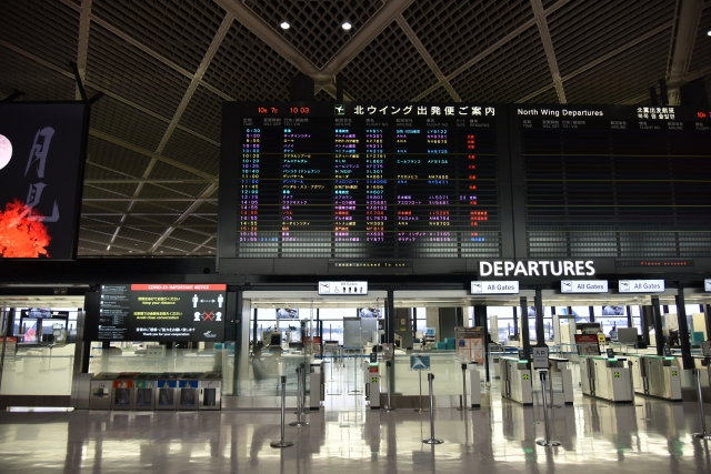 Narita Airport stranded travelers record rain Chiba Japan
