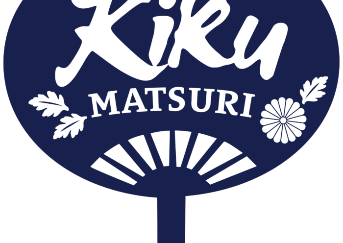 Kiku Matsuri 2026 San Diego Japanese festival main visual