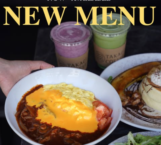 Takagi Coffee's new hayashi rice, beef and onions in demi-glace sauce over rice