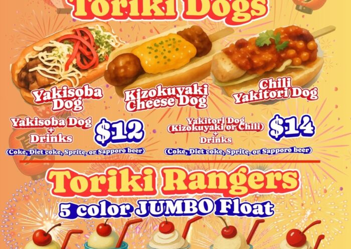 Torikizoku summer menu items, the Toriki Dog and colorful Toriki Ranger floats, in Torrance