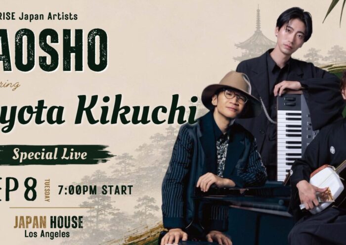 MAOSHO performing, where Tsugaru shamisen and jazz piano meet at Japan House Los Angeles