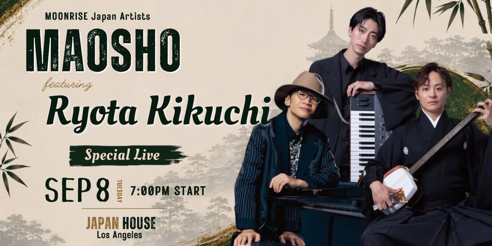 MAOSHO performing, where Tsugaru shamisen and jazz piano meet at Japan House Los Angeles