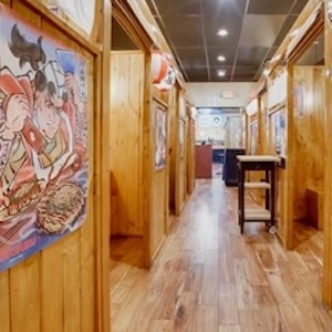 Ichiza Las Vegas