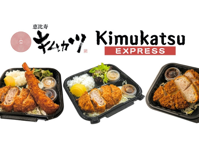 Kimukatsu mille-feuille katsu, opening at the Tokyo Central Yorba Linda food court