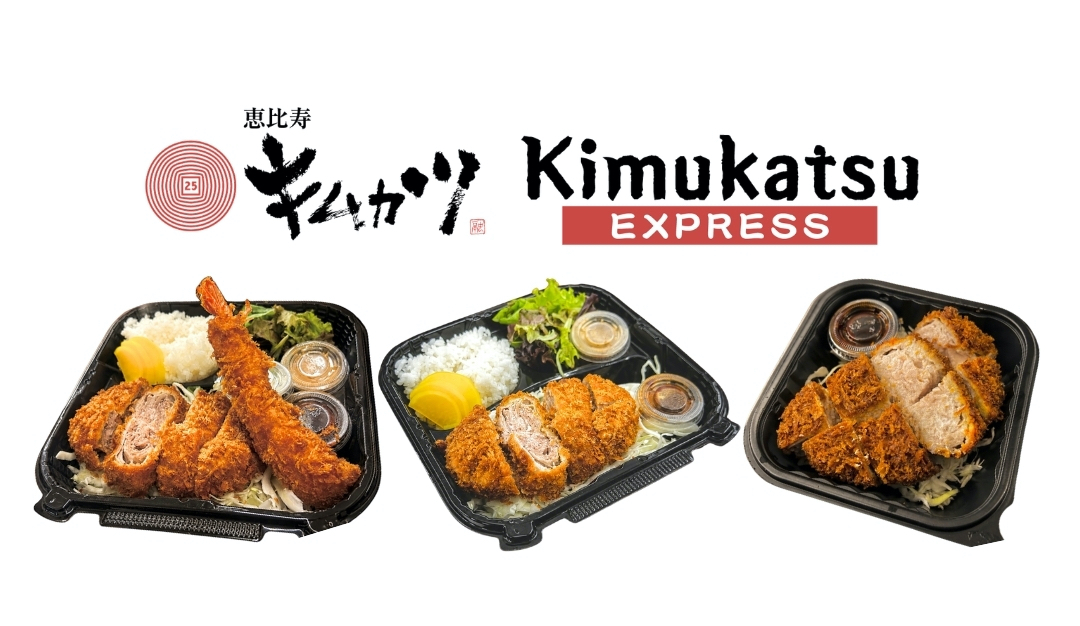 Kimukatsu mille-feuille katsu, opening at the Tokyo Central Yorba Linda food court